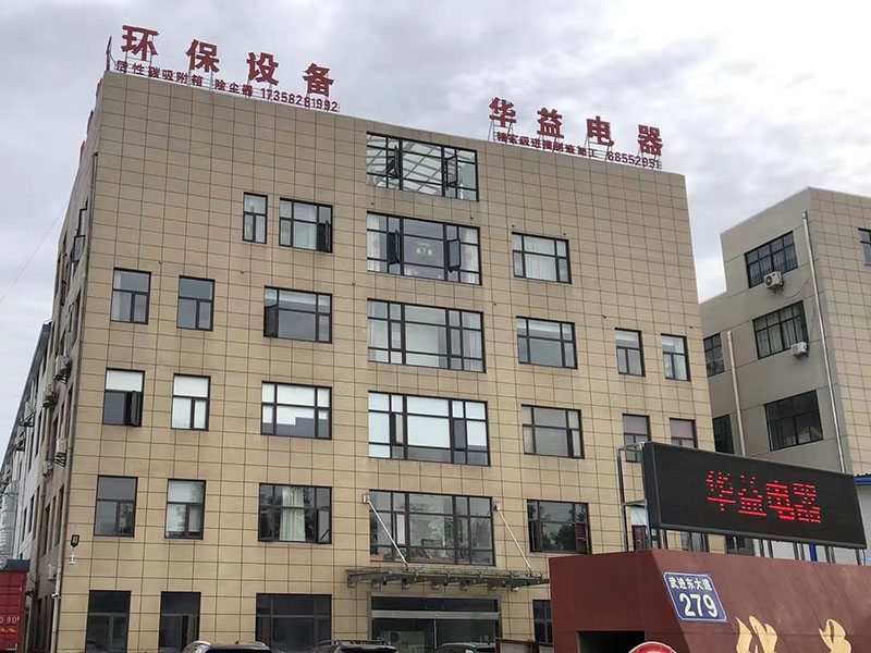 揽胜通风管道制造厂房展示