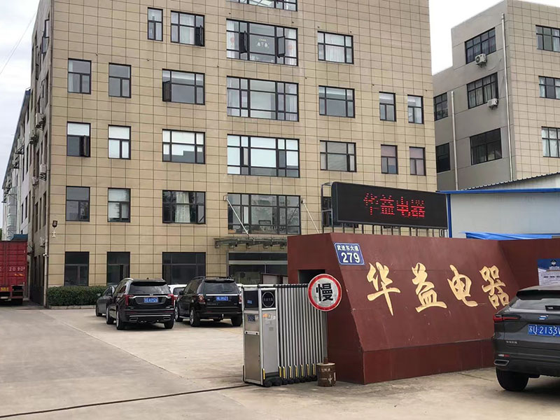 揽胜通风管道制造厂房展示